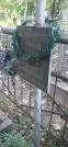 Захоронение ID 1279161
