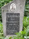 Захоронение ID 1279224