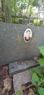 Захоронение ID 1279227