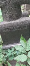 Захоронение ID 1279230