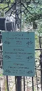 Захоронение ID 1279247