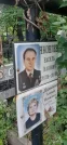 Захоронение ID 1279276