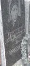 Захоронение ID 1279280