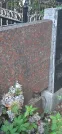 Захоронение ID 1279281