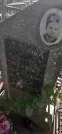 Захоронение ID 1279317