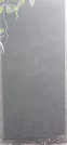 Захоронение ID 1279345
