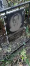 Захоронение ID 1279355