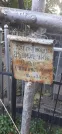 Захоронение ID 1279403