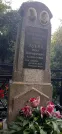 Захоронение ID 1279432