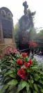 Захоронение ID 1279434