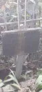 Захоронение ID 1279469