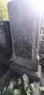Захоронение ID 1279471