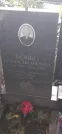 Захоронение ID 1279474