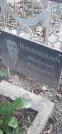 Захоронение ID 1279481
