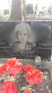 Захоронение ID 1279491