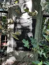Захоронение ID 1270227