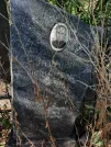Захоронение ID 1270513