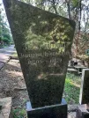 Захоронение ID 1270787