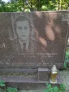 Захоронение ID 1264347