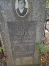 Захоронение ID 1264964