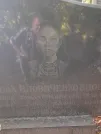 Захоронение ID 1265043