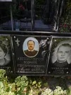Захоронение ID 1266066