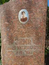 Захоронение ID 1266754
