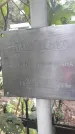 Захоронение ID 1278143