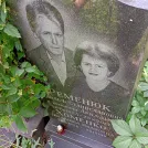 Захоронение ID 1260451