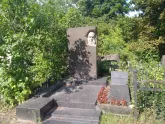 Захоронение ID 1260714