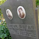 Захоронение ID 1262113