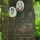 Захоронение ID 1262937