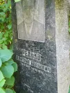 Захоронение ID 1263083