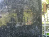 Захоронение ID 1263212