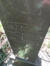 Захоронение ID 1263401