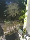 Захоронение ID 1263519