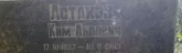 Захоронение ID 1265326