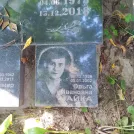 Захоронение ID 1266308