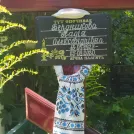 Захоронение ID 1267166