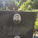 Захоронение ID 1267561