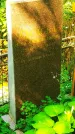 Захоронение ID 1270424