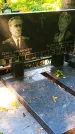 Захоронение ID 1270482