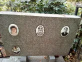 Захоронение ID 1272454
