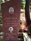 Захоронение ID 1272591