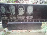 Захоронение ID 1272901