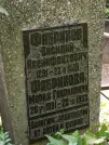 Захоронение ID 1276429