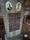 Захоронение ID 1278189