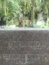 Захоронение ID 1259184