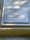 Захоронение ID 1261339