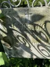 Захоронение ID 1263021
